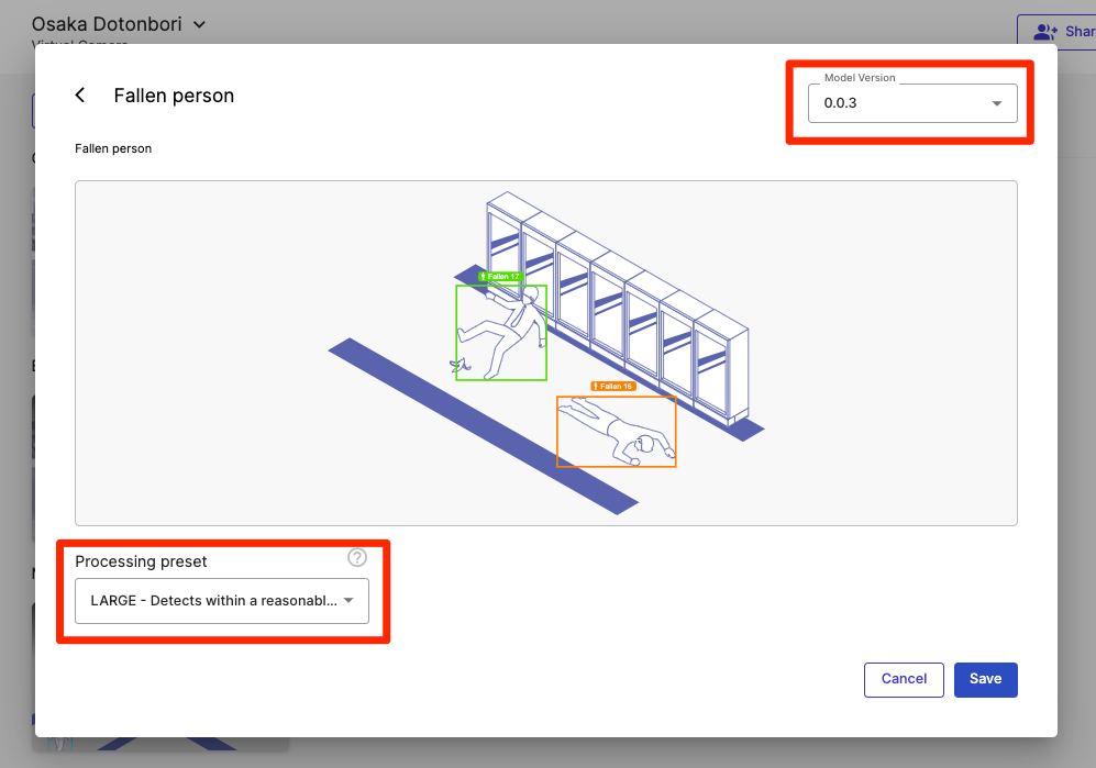 Model details screen